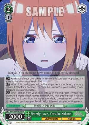 Sisterly Love, Yotsuba Nakano
