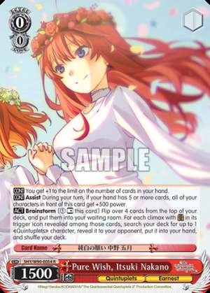 Pure Wish, Itsuki Nakano