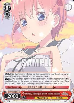 Secretly Making an Effort, Ichika Nakano