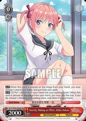 Secretly Making an Effort, Ichika Nakano