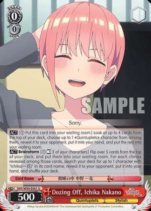 Dozing Off, Ichika Nakano