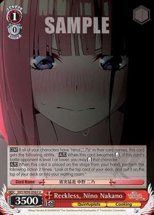 Reckless, Nino Nakano