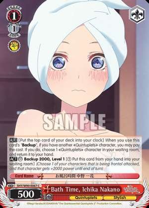 Bath Time, Ichika Nakano