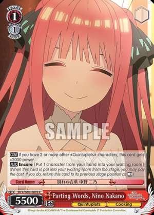 Parting Words, Nino Nakano