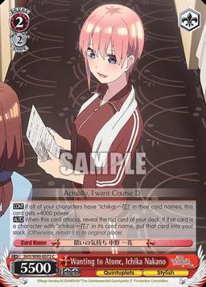 Wanting to Atone, Ichika Nakano