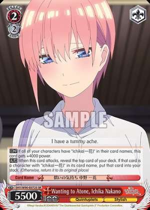 Wanting to Atone, Ichika Nakano