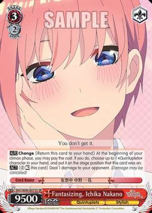 Fantasizing, Ichika Nakano