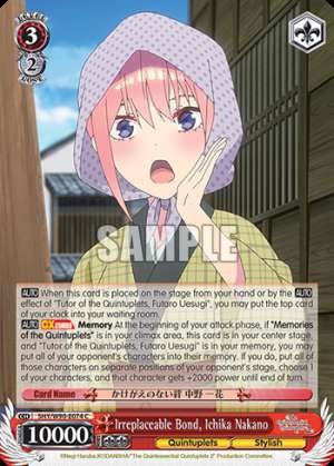 Irreplaceable Bond, Ichika Nakano