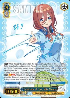 Confession of Love, Miku Nakano