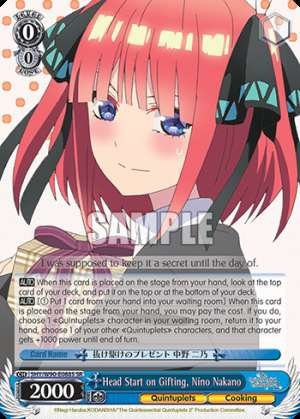 Head Start on Gifting, Nino Nakano