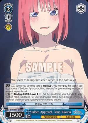 Sudden Approach, Nino Nakano