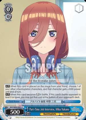 Part-Time Job Interview, Miku Nakano