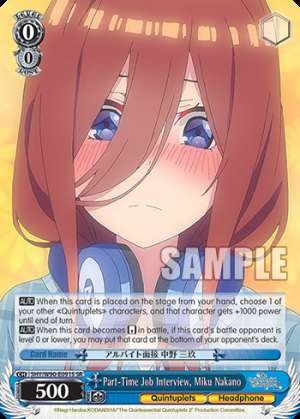 Part-Time Job Interview, Miku Nakano