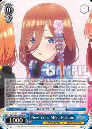 New Year, Miku Nakano