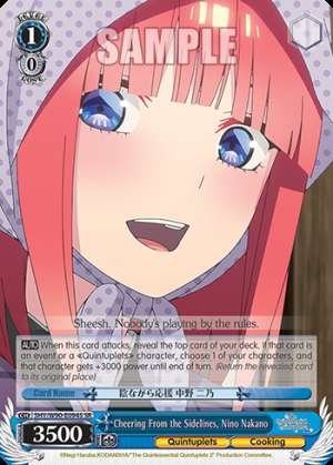 Cheering From the Sidelines, Nino Nakano
