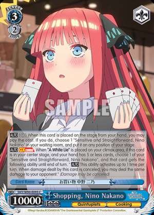 Shopping, Nino Nakano