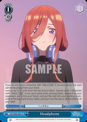 Headphone