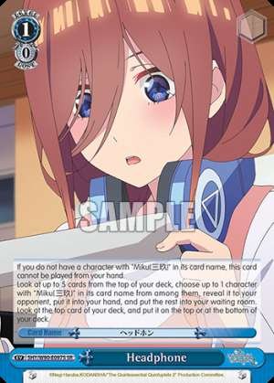 Headphone