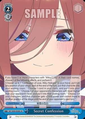 Secret Confession