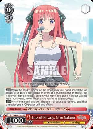 Loss of Privacy, Nino Nakano