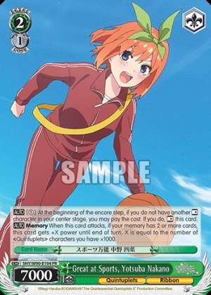 Great at Sports, Yotsuba Nakano