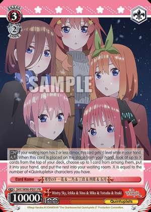 Wintry Sky, Ichika & Nino & Miku & Yotsuba & Itsuki
