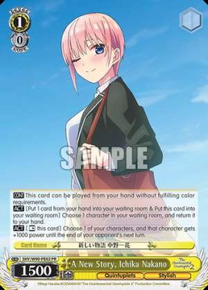 A New Story, Ichika Nakano