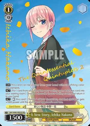 A New Story, Ichika Nakano