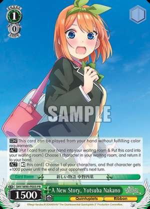 A New Story, Yotsuba Nakano