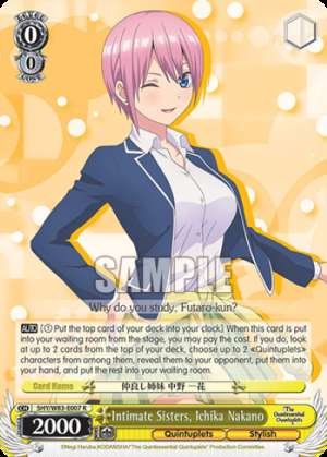 Intimate Sisters, Ichika Nakano