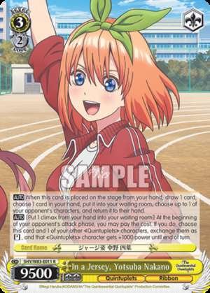 In a Jersey, Yotsuba Nakano