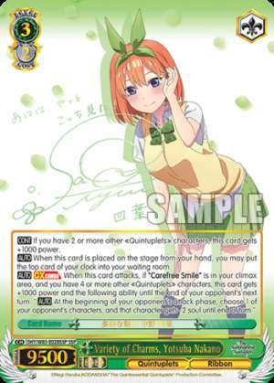 Variety of Charms, Yotsuba Nakano