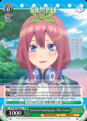 Operation Doppelganger, Miku Nakano