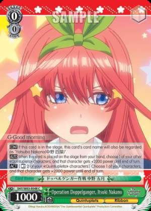 Operation Doppelganger, Itsuki Nakano