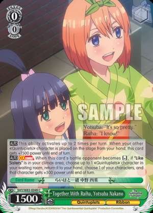 Together With Raiha, Yotsuba Nakano