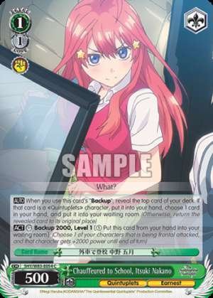Chauffeured to School, Itsuki Nakano
