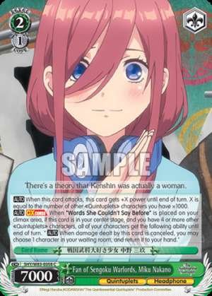 Fan of Sengoku Warlords, Miku Nakano