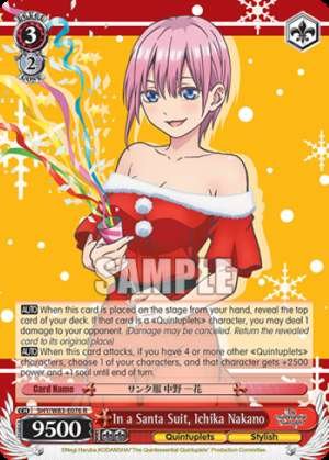 In a Santa Suit, Ichika Nakano