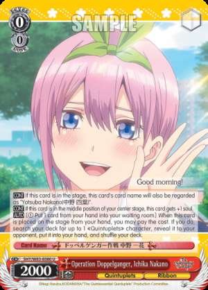 Operation Doppelganger, Ichika Nakano