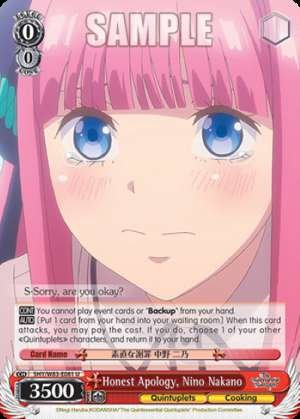 Honest Apology, Nino Nakano