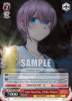 Calm Reaction, Ichika Nakano