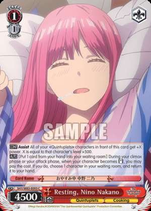 Resting, Nino Nakano