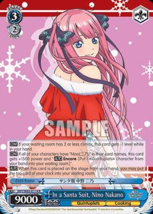 In a Santa Suit, Nino Nakano
