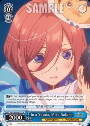 In a Yukata, Miku Nakano