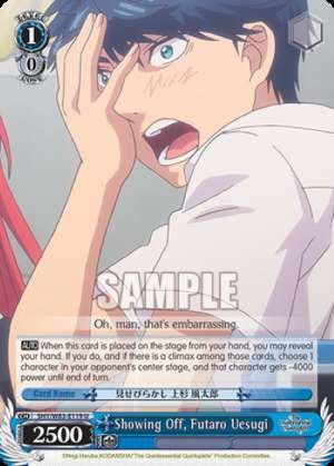 Showing Off, Futaro Uesugi