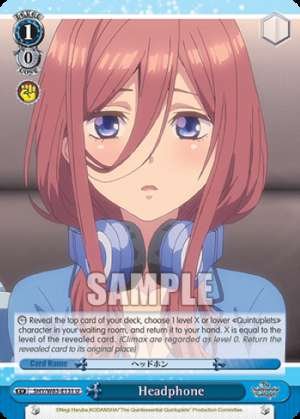 Headphone