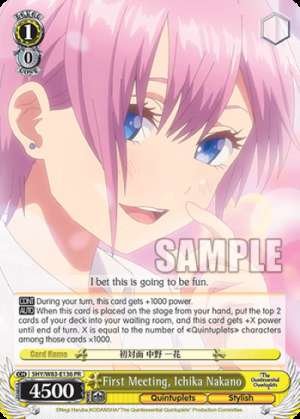 First Meeting, Ichika Nakano