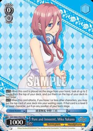 Pure and Innocent, Miku Nakano