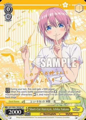 Short-Cut Hairstyle, Ichika Nakano