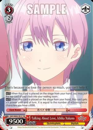 Talking About Love, Ichika Nakano